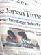 『The Japan Times』11月28日号
